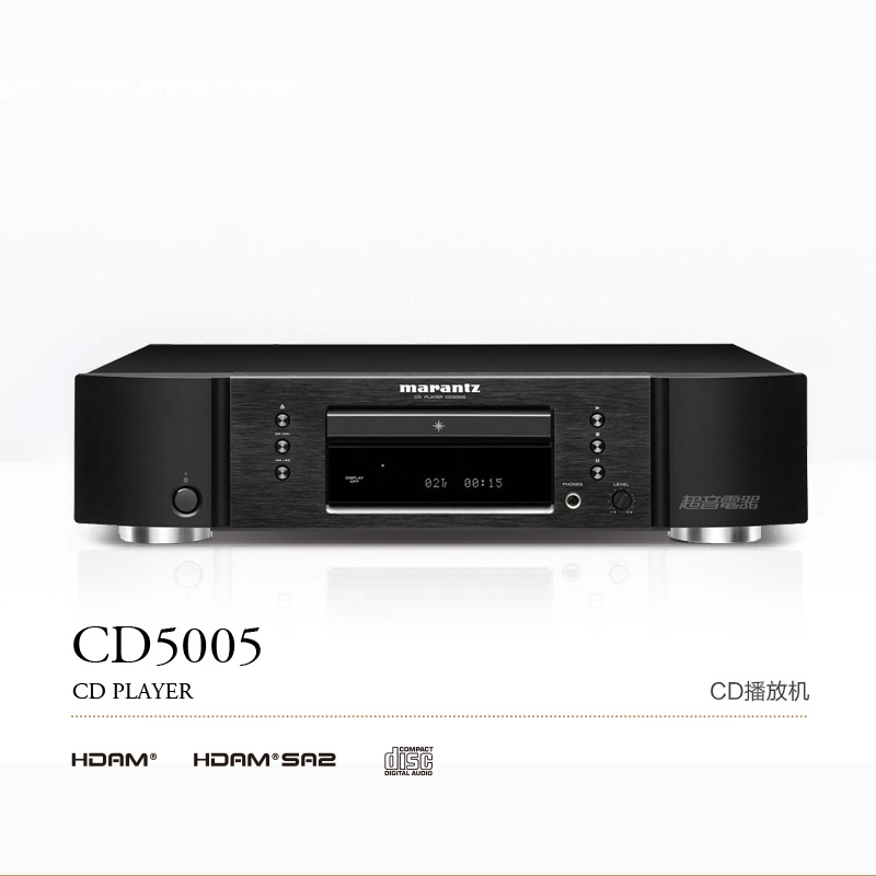 马兰士 CD5005 CD播放机